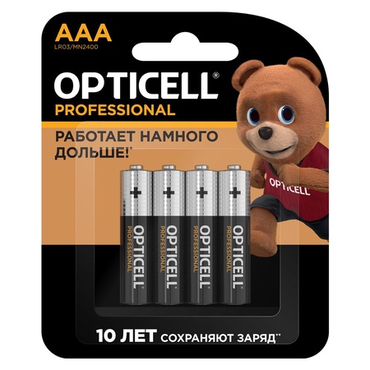 Батарейки OPTICELL PROFESSIONAL LR03, AAA (4шт в блистере) 5051002